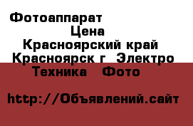 Фотоаппарат Canon 500D Kit 18-200 › Цена ­ 18 000 - Красноярский край, Красноярск г. Электро-Техника » Фото   